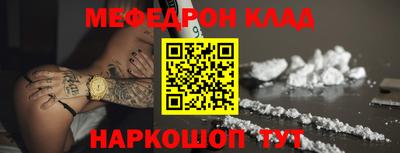 марихуана Бугуруслан