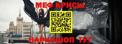 марихуана Бугуруслан