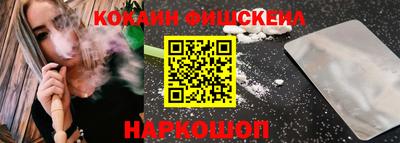 мефедрон мука Бузулук