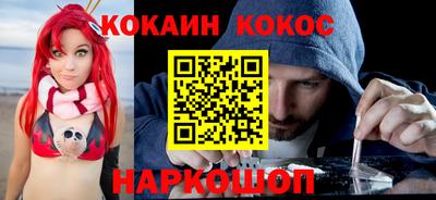 марихуана Бугуруслан