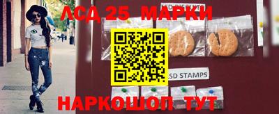 мефедрон мука Бузулук