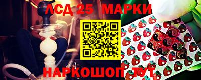марихуана Бугуруслан