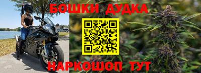 MDMA Premium VHQ Будённовск
