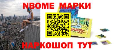MDMA Premium VHQ Будённовск