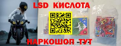 MDMA Premium VHQ Будённовск