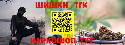 мефедрон мука Бузулук