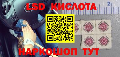 мефедрон мука Бузулук