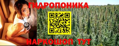 экстази Ликино-Дулёво