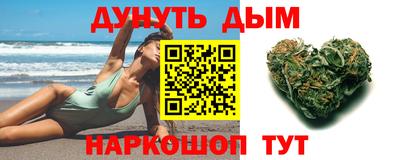 MDMA Premium VHQ Будённовск