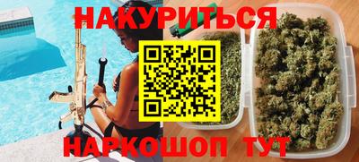 MDMA Premium VHQ Будённовск