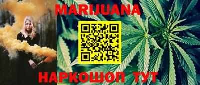 MDMA Premium VHQ Будённовск