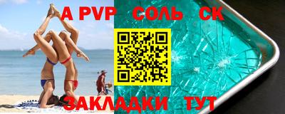 MDMA Premium VHQ Будённовск