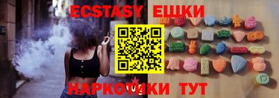мефедрон мука Бузулук