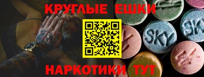 MDMA Premium VHQ Будённовск