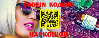 мефедрон мука Бузулук