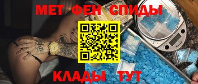 марихуана Бугуруслан