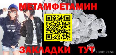 MDMA Premium VHQ Будённовск