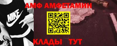 MDMA Premium VHQ Будённовск