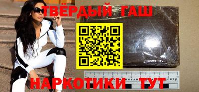 MDMA Premium VHQ Будённовск