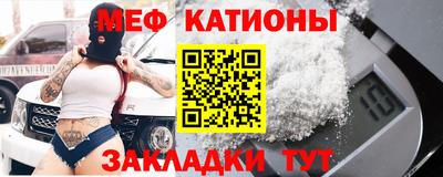 MDMA Premium VHQ Будённовск
