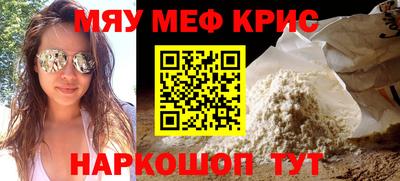 MDMA Premium VHQ Будённовск
