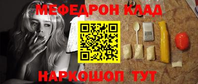 MDMA Premium VHQ Будённовск